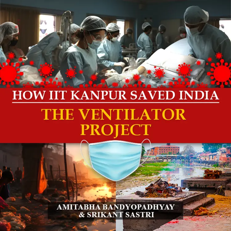 5 Ventilator project time line in  | undefined undefined मे |  Audio book and podcasts