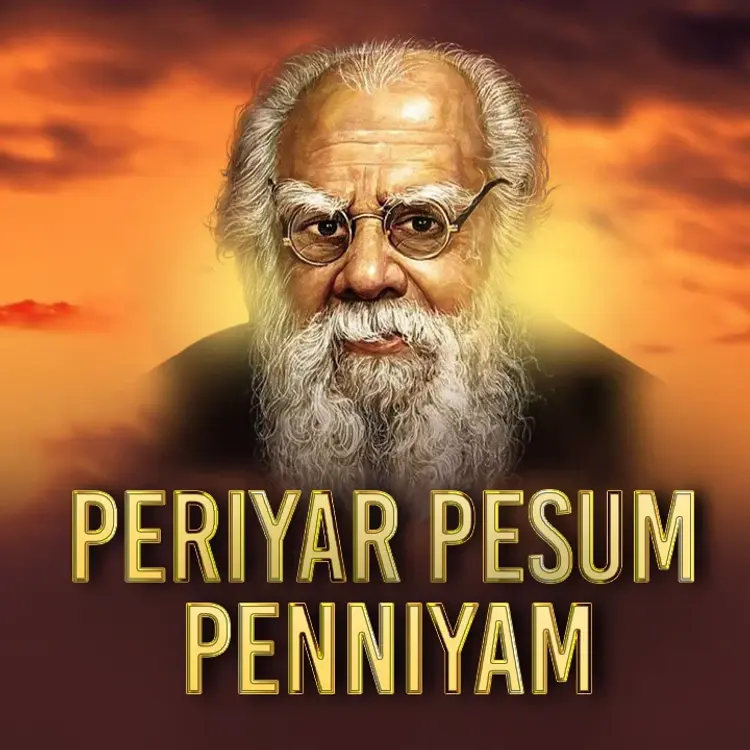 4. Pennukku Periyar solvathu in  |  Audio book and podcasts