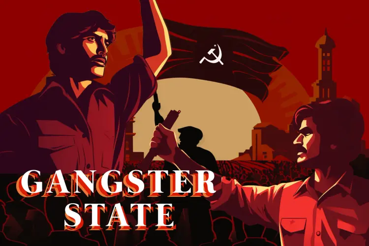 Gangster State in hindi | undefined हिन्दी मे |  Audio book and podcasts