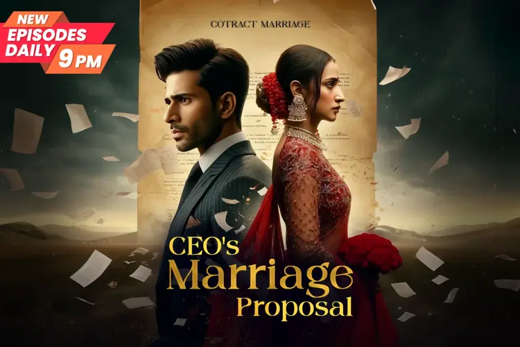 CEO's Marriage Proposal in hindi |  Audio book and podcasts