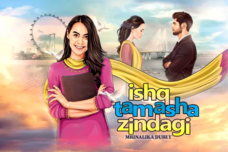 Ishq Tamasha Zindagi in hindi | undefined हिन्दी मे |  Audio book and podcasts