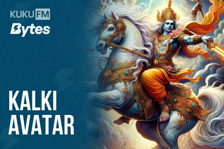 Kalki Avatar   in hindi |  Audio book and podcasts