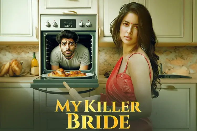 My Killer Bride in hindi |  Audio book and podcasts
