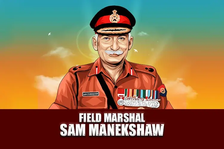 Field Marshal Sam Manekshaw in telugu | undefined undefined मे |  Audio book and podcasts