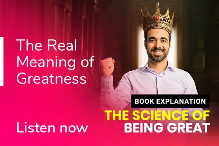 The science of Being Great  in hindi | undefined हिन्दी मे |  Audio book and podcasts