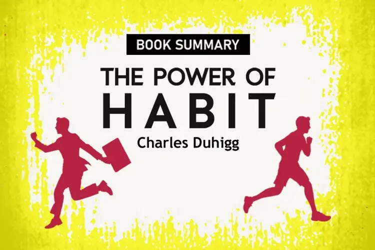 The Power of Habit in malayalam |  Audio book and podcasts