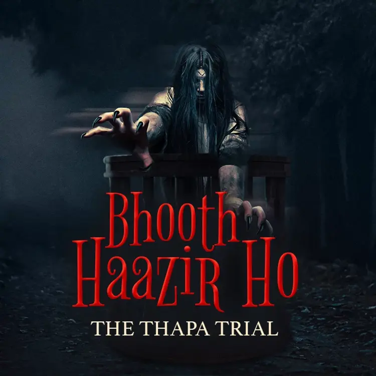 Court Mein Bhooth Ki Arzi in  |  Audio book and podcasts