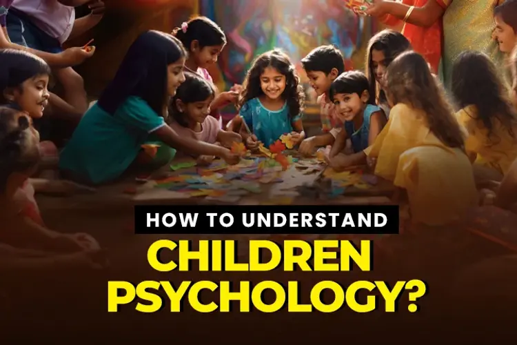 How To Understand Children Psychology in telugu | undefined undefined मे |  Audio book and podcasts