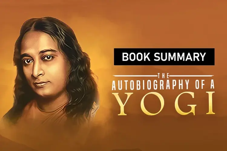 The Autobiography of a Yogi in telugu | undefined undefined मे |  Audio book and podcasts