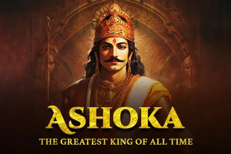 Ashoka - The Greatest King Of All Time in tamil | undefined undefined मे |  Audio book and podcasts