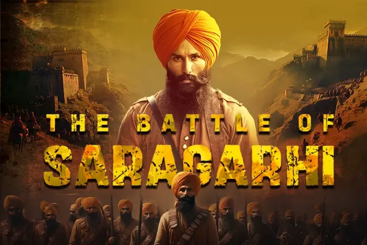 The Battle of Saragarhi in hindi | undefined हिन्दी मे |  Audio book and podcasts