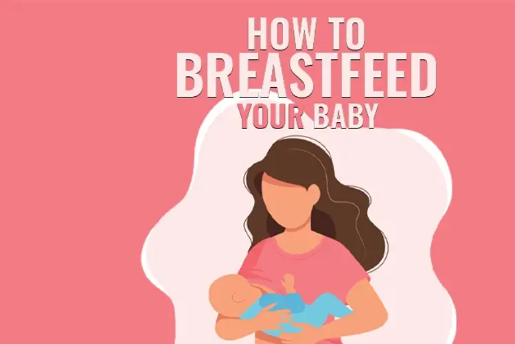 How to Breastfeed Your Baby in tamil | undefined undefined मे |  Audio book and podcasts