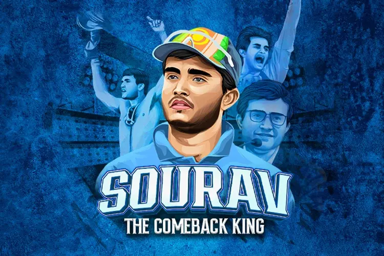 Sourav- The Comeback King in telugu | undefined undefined मे |  Audio book and podcasts
