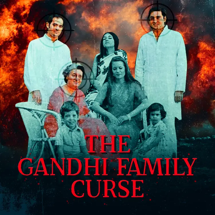 Feroze Gandhi Ki Mrityu in  | undefined undefined मे |  Audio book and podcasts