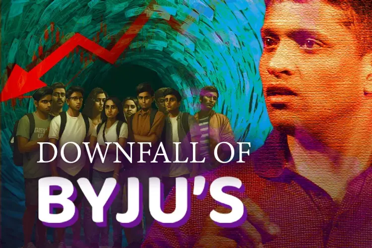 Downfall of Byju's in hindi | undefined हिन्दी मे |  Audio book and podcasts