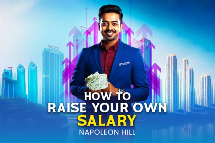 How to Raise Your Own Salary  in telugu | undefined undefined मे |  Audio book and podcasts