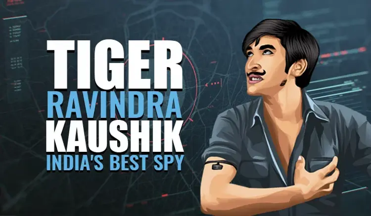 Tiger Ravindra Kaushik : India's Best Spy  in hindi | undefined हिन्दी मे |  Audio book and podcasts