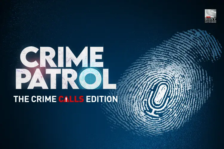 Crime Patrol in hindi |  Audio book and podcasts