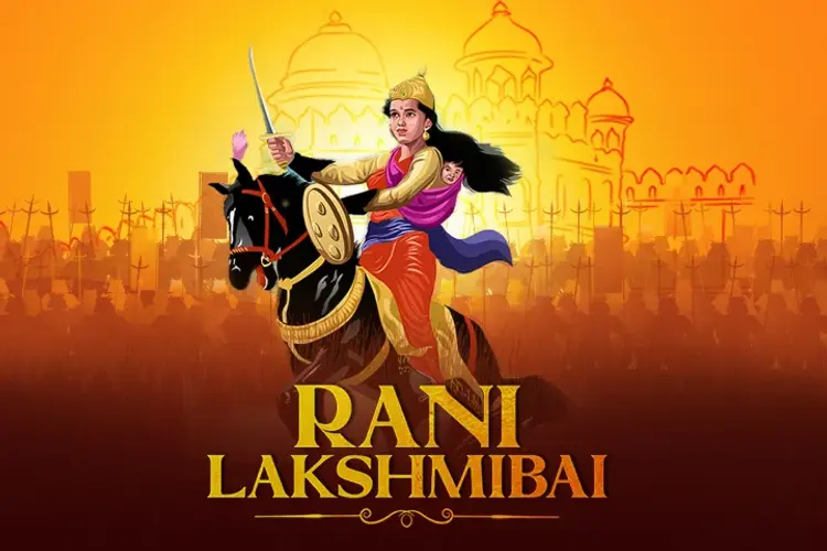 Rani Lakshmibai in telugu | undefined undefined मे |  Audio book and podcasts