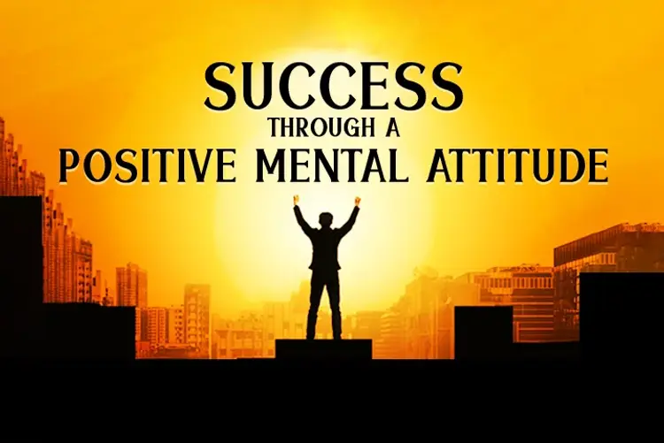 Success Through A Positive Mental Attitude in hindi |  Audio book and podcasts