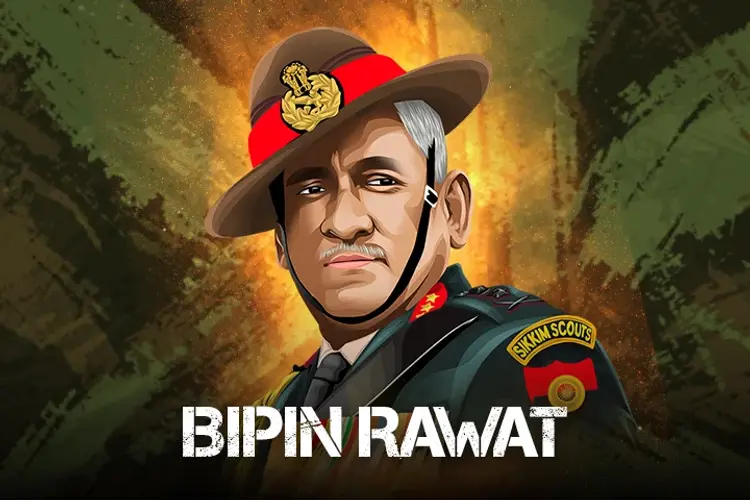 Bipin Rawat in marathi | undefined मराठी मे |  Audio book and podcasts