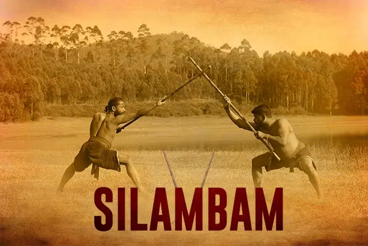 Silambam in tamil | undefined undefined मे |  Audio book and podcasts