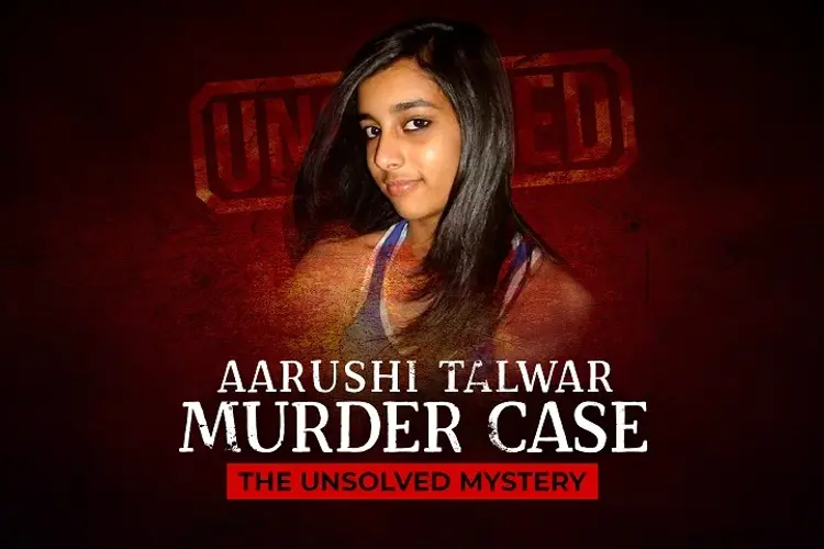 Aarushi Talwar Murder Case: The Unsolved Mystery in malayalam | undefined undefined मे |  Audio book and podcasts
