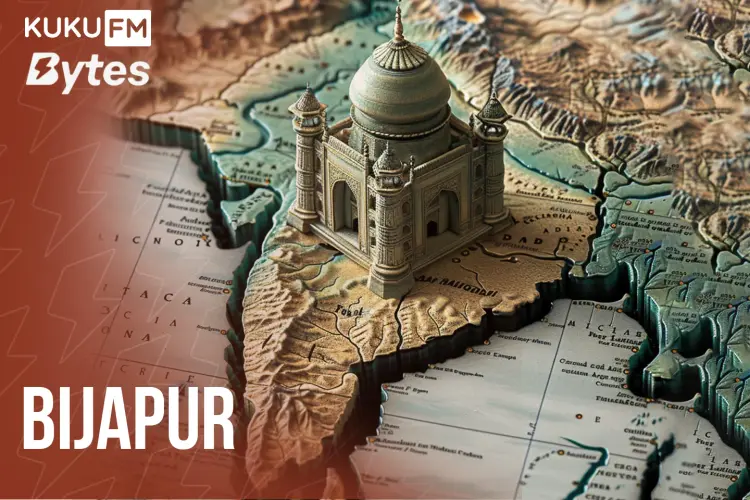 Bijapur in hindi |  Audio book and podcasts