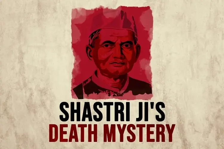 Shastriji's Death Mystery in hindi |  Audio book and podcasts