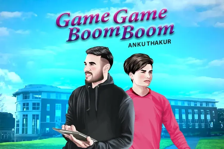 Game Game Boom Boom in hindi | undefined हिन्दी मे |  Audio book and podcasts