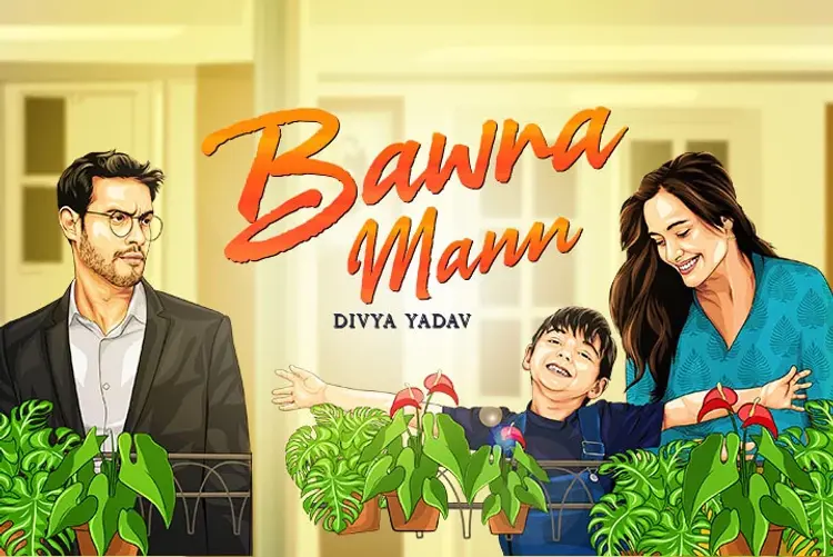 Bawra Mann in hindi |  Audio book and podcasts