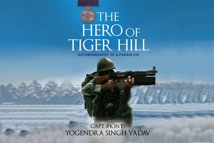 The Hero Of Tiger Hill-  Autobiography Of Param Vir in telugu | undefined undefined मे |  Audio book and podcasts