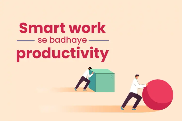 Smart work se badhaye productivity in hindi |  Audio book and podcasts