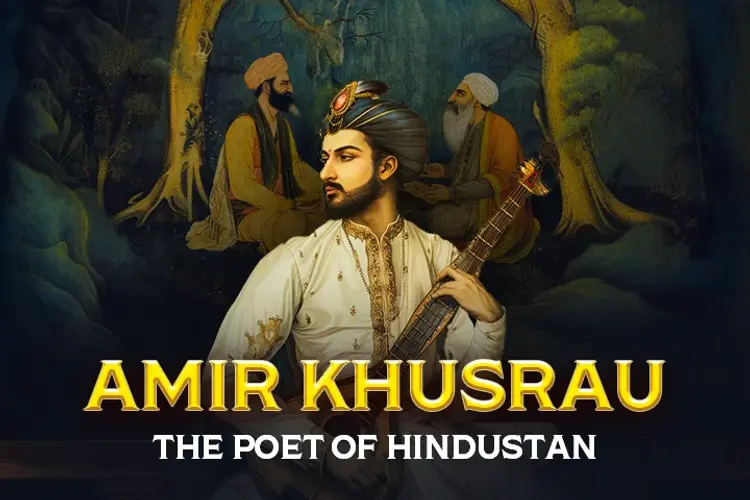 Amir Khusrau: The Poet of Hindustan in hindi |  Audio book and podcasts
