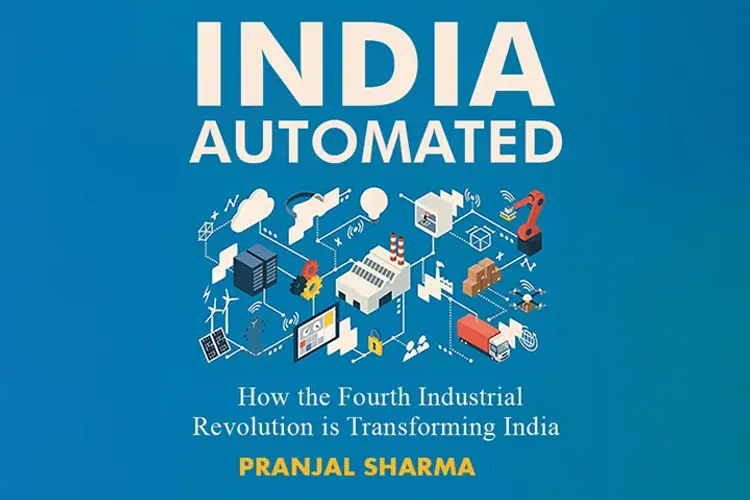 India Automated in tamil | undefined undefined मे |  Audio book and podcasts