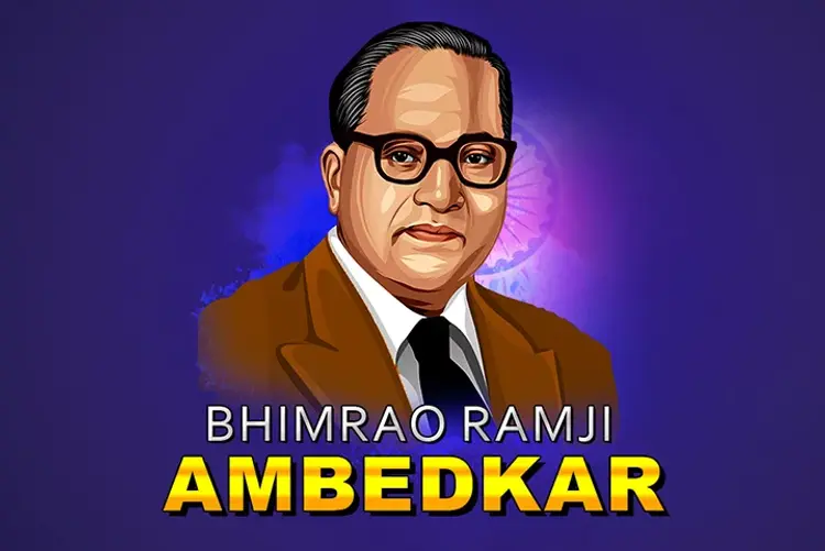 Dr. B.R. Ambedkar in hindi |  Audio book and podcasts