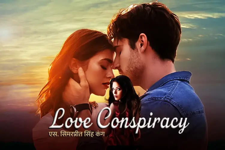 Love Conspiracy in hindi |  Audio book and podcasts