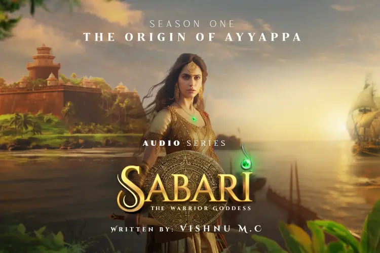 Sabari- The Warrior Goddess  in malayalam | undefined undefined मे |  Audio book and podcasts