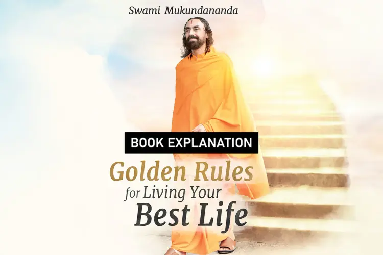 Golden Rules For Living Your Best Life in hindi | undefined हिन्दी मे |  Audio book and podcasts
