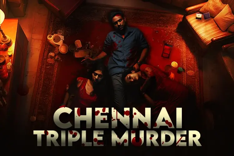 Chennai Triple Murder in hindi | undefined हिन्दी मे |  Audio book and podcasts