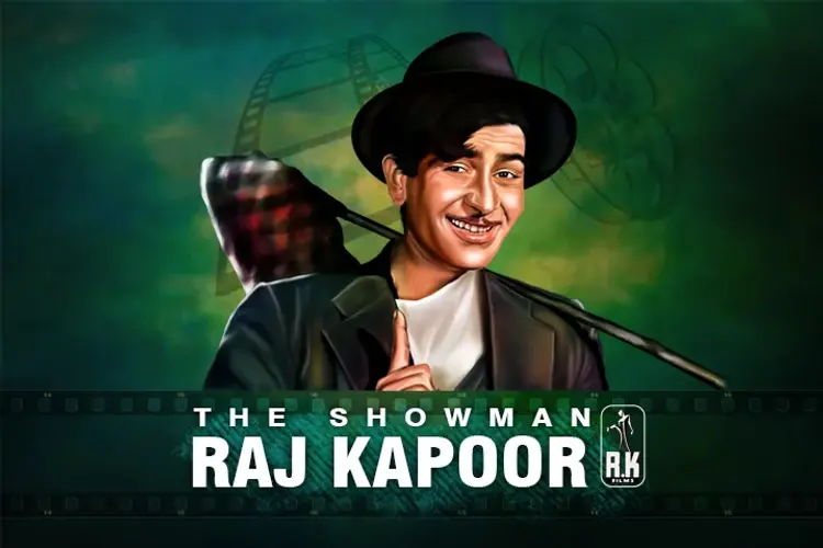 Raj Kapoor: The Greatest Showman in hindi |  Audio book and podcasts