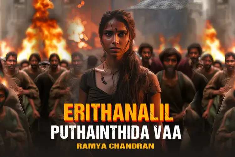 Erithanalil Puthainthida Vaa in tamil | undefined undefined मे |  Audio book and podcasts