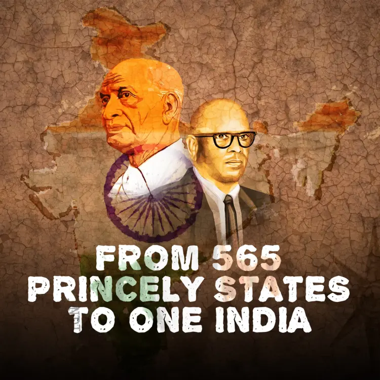 3. The Instrument of Accession in  | undefined undefined मे |  Audio book and podcasts