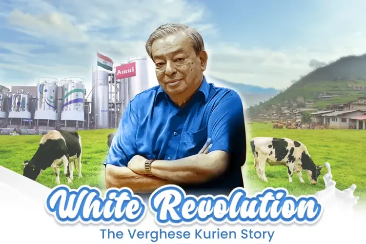 White Revolution: The Verghese Kurien Story in hindi | undefined हिन्दी मे |  Audio book and podcasts