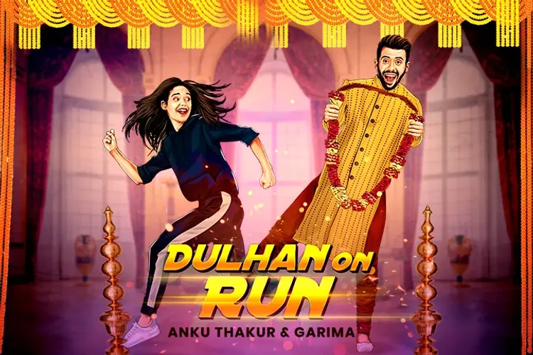 Dulhan On Run in hindi |  Audio book and podcasts