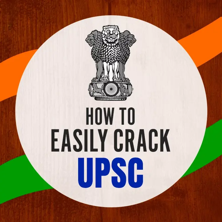 1. Neevu kuda UPSC pass madbahdu.! in  | undefined undefined मे |  Audio book and podcasts