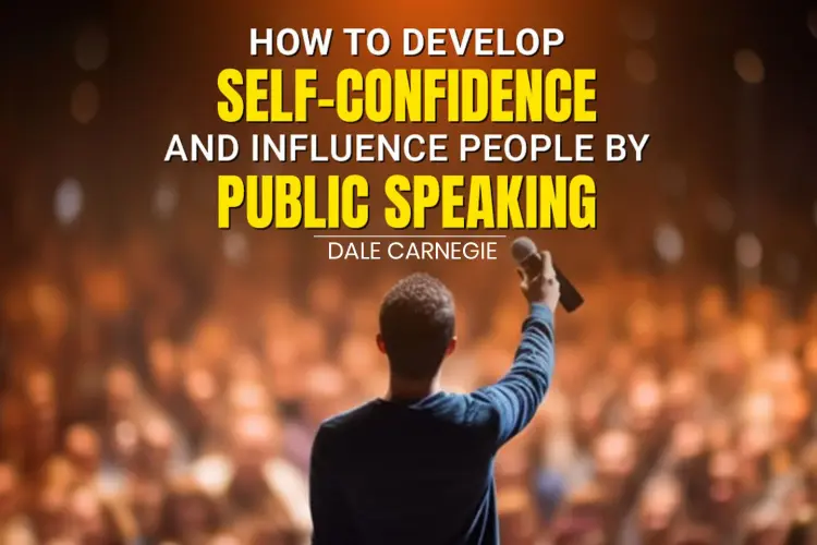 How To Develop Self-Confidence And Influence People By Public Speaking in english | undefined undefined मे |  Audio book and podcasts