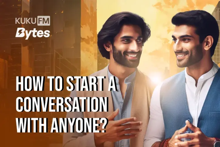 How To Start A Conversation With Anyone? in malayalam | undefined undefined मे |  Audio book and podcasts