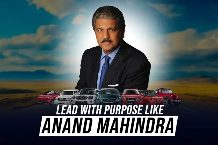 Lead with Purpose like Anand Mahindra in hindi | undefined हिन्दी मे |  Audio book and podcasts