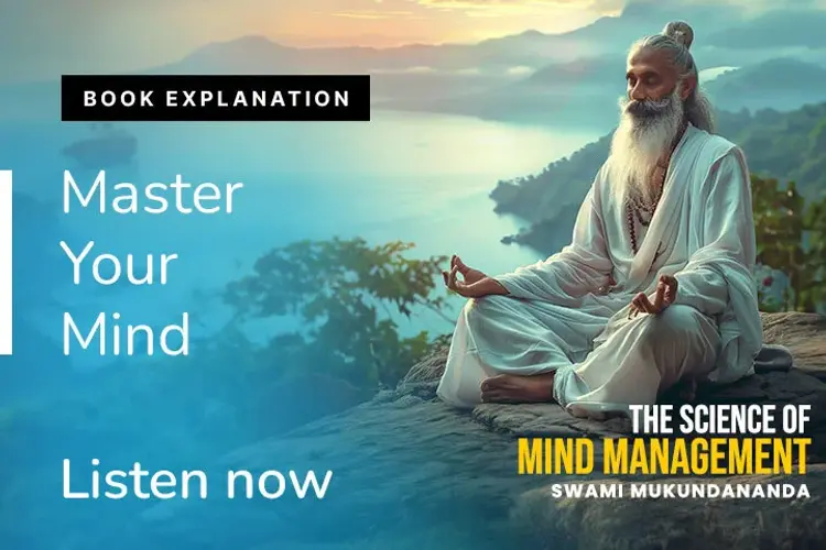 The Science of Mind Management  in hindi |  Audio book and podcasts